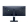 Monitorius Dell Alienware AW3425DWM (210-BQWL)