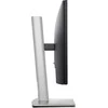 Monitorius Dell P2225H (210-BMHD)