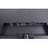 Monitorius Ernitec 0070-24124-POE
