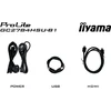 Iiyama Monitorius 27 cali gc2784hsu-b1 fhd, 0.7ms, va, 1500r, 240hz 2xhdmi, dp, 2xusb, freesync premium -1920x1080 (48-240hz), hdr10, 2x2w