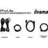 Monitorius „iiyama G-Master GCB3486WQSCP-B1 Gold Phoenix“ – 240 Hz | UWQHD | 34 colių | VA | 0,4 ms