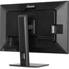 Monitorius iiyama ProLite XUB3297QSNP-B1 - 100Hz | QHD | IPS | 32"