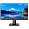 Carruzzo JAPANNEXT JN-IPS238FHDR-C65W-HSP kompiuterio monitorius 60,5 cm (23.8″) 1920 x 1080 pikseliai „Full HD“ LED Juoda