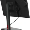 Monitorius Lenovo ThinkCentre TIO-24 Gen5 (Thinkcentre Tiny-In-One 24)