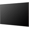 Monitorius LG Monitorius LG 75" 75UH5Q-E Digital Signage 4K UHD (24/7)