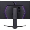 Žaidimų monitorius LG UltraGear 32GQ950P-B, 31.5"/UHD 4K Gaming with VESA DisplayHDR™ 1000/160 Hz, IPS, 1 ms