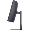Monitorius LG 37G800A-B - 165Hz | 4K | VA | 36,5" | 1ms | HDR 600 | USB-C