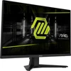 Monitorius MSI MAG 274QF X24 - 240Hz | QHD | Rapid IPS | 27"