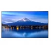 Monitorius Sharp PN-P756 (PNP756)