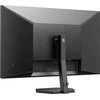 Monitorius Philips | 32E1N3100LA/00 | 32 " | VA | 16:9 | 75 Hz | 4 ms | 1920 x 1080 pikselių | 300 cd/m² | HDMI jungtys quantity 1 | Juodas