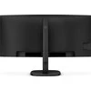 Monitorius Philips | 34B2U3600C/00 | 34 " | VA | 21:9 | 60 Hz | 4 ms | 3440 x 1440 pikselių | 300 cd/m² | HDMI jungtys quantity 1 | Juodas