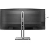 PHILIPS 34B2U5900C/00 34" Dual režimo lenktas verslo monitorius 21:9/5120x2160/350cdm2/2ms/DP HDMI USB-C | Philips | 34B2U5900C/00 | 34 " | VA | 21:9 | 120 Hz | 2 ms | 5120 x 2160 pikselių | 450 cd/m² | HDMI jungtys kiekis 2