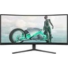 Žaidimų monitorius Philips Evnia 34M2C3500L | 34" / Fast VA / WQHD 3440 x 1440/ DisplayPort: 180 Hz, HDMI: 100 Hz /300 cd/m²