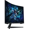 Monitorius SAMSUNG LS32CG552EUXEN 32 colių VA 2560 x 1440 lenktas 1000R 165Hz 300cd/m2 1ms MPRT HDR10 HDMI DP