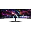 Monitorius Samsung Odyssey Neo G9 (LS57CG954NUXEN)