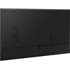 „Samsung Monitorius“ profesionalus QH75C 75 colių matinis 24 val./7 700 (cd/m2) 3840 x 2160 (UHD) S10 grotuvas („Tizen 7“) „Wi-Fi“ / „BT 3“ metai vietoje (LH75QHCEBGCXEN)