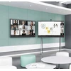 Monitorius Yealink MeetingBoard (Meetingboard Interactive Flat)