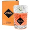 Khamr Monroe datulių vynas 100 ml