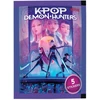 Monroe KPOP DEMON HUNTERS K-POP DEMON HUNTERS kolekciniai lipdukai, 5vnt., KPSTICKER-2026