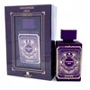 Riiffs Goodness Oud Violetinė EDP parfumuotas vanduo moterims, 100 ml