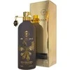 Montale Paris Montale Oudrising EDP parfumuotas vanduo Unisex, 100 ml