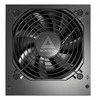 „Montech APX750 750W“ kompiuterio maitinimo šaltinis