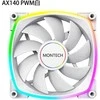 Montech AX140 PWM ARGB korpuso ventiliatorius – 140mm, baltos spalvos