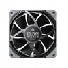 Montech ventiliatorius E28 PWM juodas 120 mm ventiliatorius