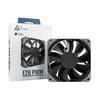 Montech ventiliatorius E28 PWM juodas 120 mm ventiliatorius