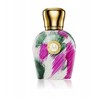 Moresque Divina Marchesa EDP parfumuotas vanduo unisex, 50 ml