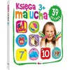 Morex Mažylio knyga. 39 MOREX langai