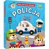 Morex Mano pirmieji garsai Policija 12641