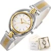 Laikrodis PAUL LORENS WOMEN'S WATCH - PL13628B-3D2 (zg555d) + BOX