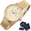 Moteriškas laikrodis TOMMY HILFIGER 1782458 Layla (zf608a) + BOX
