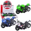 Lean Toys Sportinis motociklas su šviesomis ir garsais, 15.5x8.5x8 cm