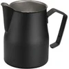 Professional milk jug Motta Europa Juodas, 750 ml