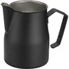 Milk Pitcher Motta Europa Juodas, 350 ml