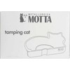 Kiti Motta - Silicone Cat Tamping Mat