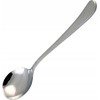Motta cupping spoon