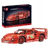 MOULD KING - F40 RACE CAR | SET 13095 - 2688 PCS