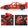MOULD KING - F40 RACE CAR | SET 13095 - 2688 PCS
