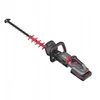 Mova MOVA gyvatvorės žirklės akumuliatorinės 65 cm bešepetės 60V GH625
