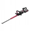 Mova MOVA gyvatvorės žirklės akumuliatorinės 65 cm bešepetės 60V GH625