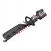 Mova MOVA gyvatvorės žirklės akumuliatorinės 65 cm bešepetės 60V GH625