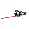 Mova Gyvatvorės žirklės 55cm akumuliatorinės 20V MOVA GH221