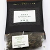 Moya Matcha Žalioji arbata Dammann Yunnan Vert 24 paketėliai