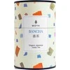Moya Matcha Moya - Bancha - Biri arbata 60g