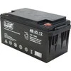 AKUMULIATORIUS 12V/65AH-MB megaBAT