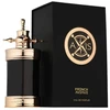 French Avenue Axis EDP parfumuotas vanduo unisex, 100 ml