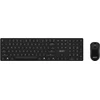 MSI FORGE K210 WIRELESS COMBO Klaviatūra ir pelė įskaityta Namams / biurui USB Juoda